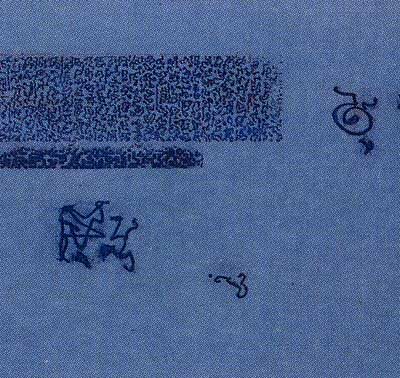 Max Ernst, Baskı, 32x47 cm.